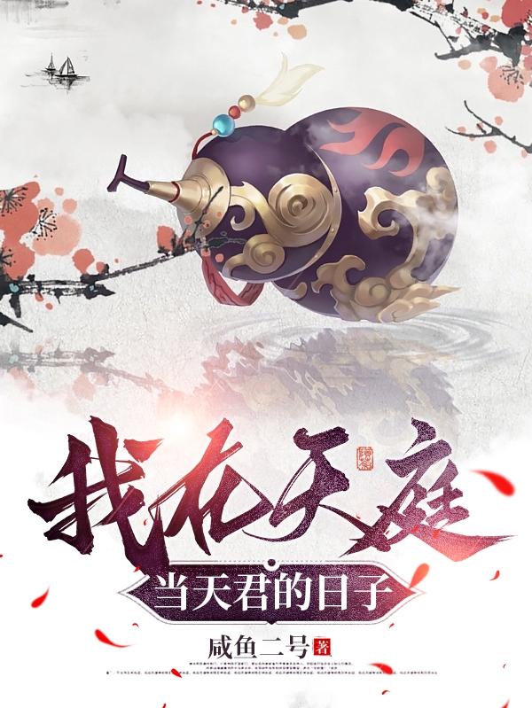 唱花儿的花儿舞蹈视频