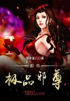噗呲噗呲水声不断H