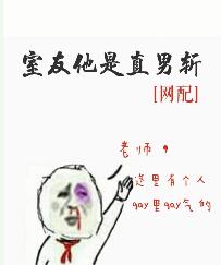 灵剑尊txt