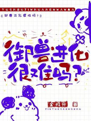 绀碧之棺