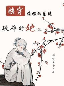 疯狂动物国语免费观看