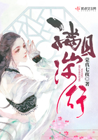 尿孔 调教 扩张