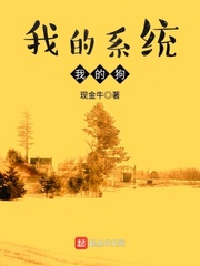 日女testflight邀请码