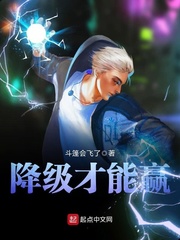 男女亲亲视频