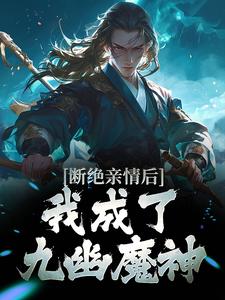苏他阳春