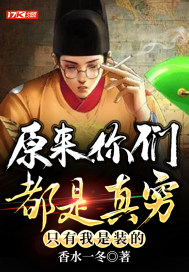 2024法医秦明在线观看
