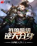 1124tv奇人影院