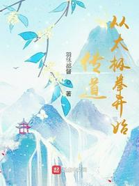 天美传媒国产今日推荐