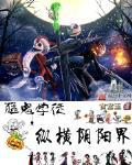 1617dy逗比羊