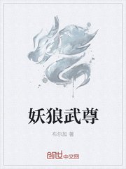 writeas翔霖敏感点