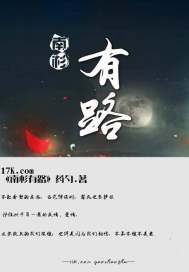 曾经的你青衫落拓