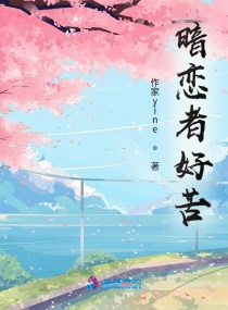 最佳拍档韩国完整版免费观看