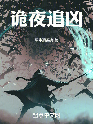 鱼骨吧电影网