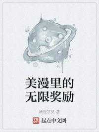 黄海哪里可以看