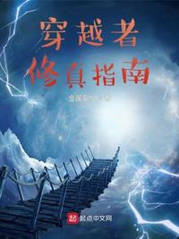 v2ba美国空间日志播放