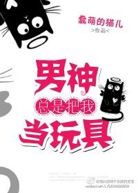 华尔街之狼豆瓣电影