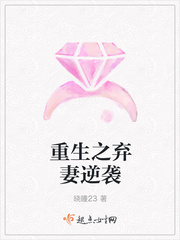 浪味仙