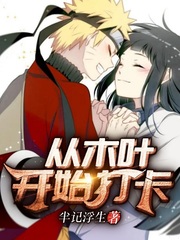偏要你独属我