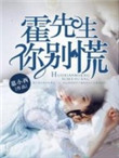 小曼哈顿
