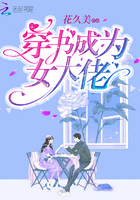厨房秤