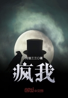 日汉翻译