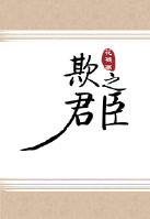 快穿之攻略各种男人h