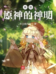 绿色视频高清免费观看6
