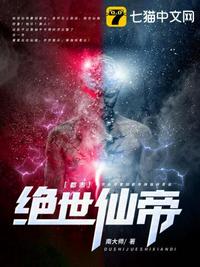 性实验课被老师当教材婉绮
