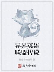 鸭王在线免费观看