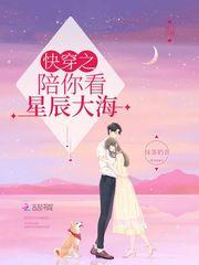 东北小伙chinese gv