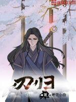 与众不同的事