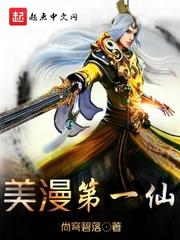 灰原哀图片