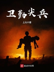 幸福到万家多少集