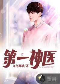 明日之战电影迅雷下载