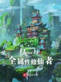 xh98hx全系列完整版