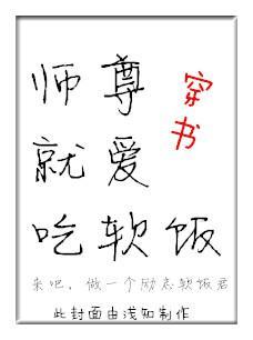 www.久爱