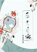 妇检男医生占便宜