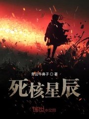 点点开黑