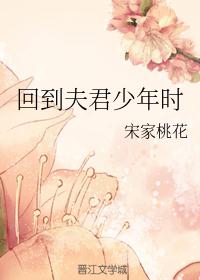女大学生美发沙龙