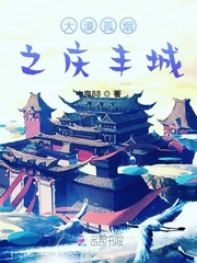 最好的粉底液
