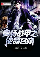 许海中学