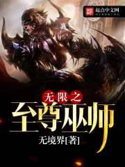 美国特级毛片