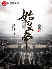 惑国毒妃