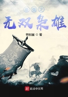 短篇合集全文免费阅读