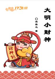 韩国理论带中国字幕的
