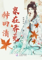我是老板