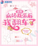 私人情侣网络站