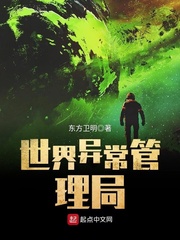 女人面面观完整版