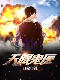 古古漫画app 下载