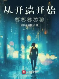 刘梦亿本人图片